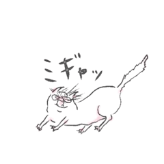 [LINEスタンプ] ネコチャン1