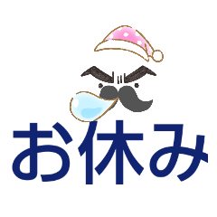 [LINEスタンプ] おじいさんの気持ちと反応