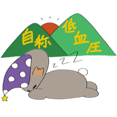 [LINEスタンプ] お腹が黒いコアラ様