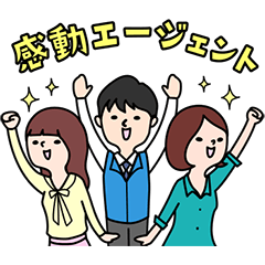 [LINEスタンプ] 仕事で使える☆マーキュリースタンプ