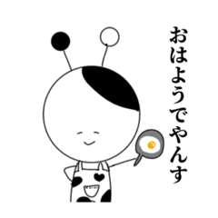 [LINEスタンプ] 牛の妖精たち