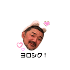 [LINEスタンプ] レジェンド上田スタンプ