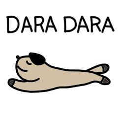 [LINEスタンプ] DARA犬