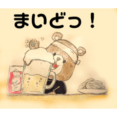 [LINEスタンプ] くまさんの居酒屋