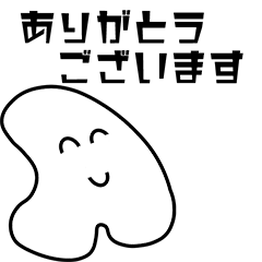 [LINEスタンプ] アディカ公式キャラクター 001