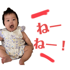[LINEスタンプ] 梓ちゃんの日常会話に使えるスタンプ2