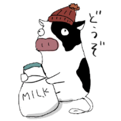 [LINEスタンプ] はなれ目のいきもの2