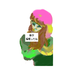 [LINEスタンプ] Tukiyamaitukokh ら員6