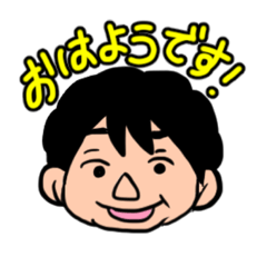 [LINEスタンプ] たかきさんスタンプ