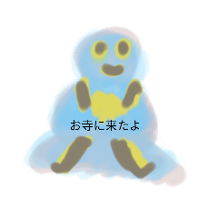 [LINEスタンプ] Tukiyamaitukokh ライン2の5の2