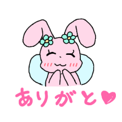 [LINEスタンプ] うさぴょんと一緒の画像（メイン）