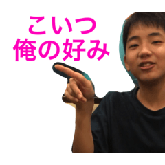[LINEスタンプ] キムスタンプいち