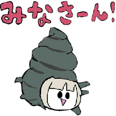 [LINEスタンプ] ソルカちゃんスタンプ2