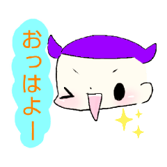 [LINEスタンプ] ぽよの喜怒哀楽スタンプ2