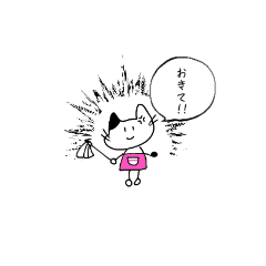 [LINEスタンプ] 主婦ねこさん