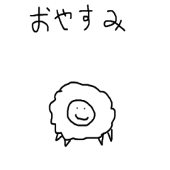 [LINEスタンプ] 12支たちの一言