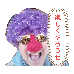 [LINEスタンプ] じんちゃん亭バンド(16)