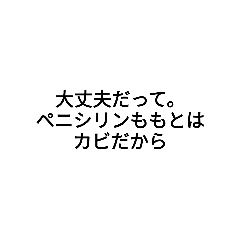 [LINEスタンプ] ふざけたいときに使えるスタンプ