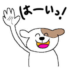 [LINEスタンプ] さゆみキャンベルのスタンプその1の画像（メイン）