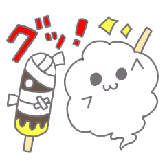 [LINEスタンプ] わたがしおばけとチョコバナナミイラの画像（メイン）