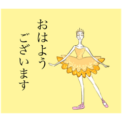 [LINEスタンプ] Nappoバレエスタンプ