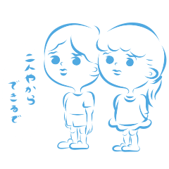 [LINEスタンプ] ゆる〜く関西多めpart1