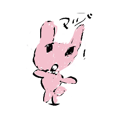 [LINEスタンプ] うさぎとおはなスタンプ