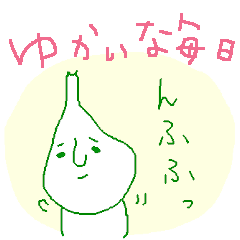 [LINEスタンプ] そりだりさんの愉快な毎日