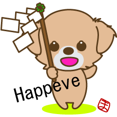 [LINEスタンプ] たんたんチベタン(新年の言葉)