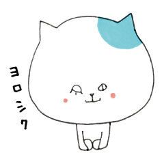 [LINEスタンプ] にゃちこの日々の画像（メイン）