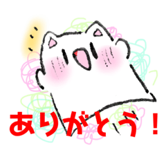 [LINEスタンプ] #ねこさん スタンプの画像（メイン）