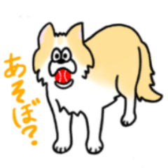 [LINEスタンプ] 愛しのまかろんの画像（メイン）