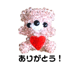 [LINEスタンプ] かわいいキラキラどうぶつ❤️くまビーズ✨
