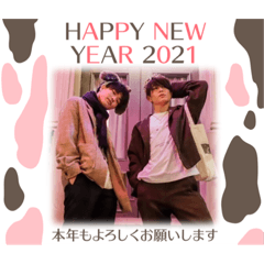 [LINEスタンプ] ロミひか