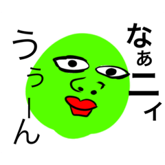 [LINEスタンプ] マッメさん 髪の毛が欲しいの画像（メイン）