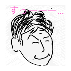 [LINEスタンプ] ヨネマンスタンプ1