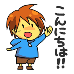 [LINEスタンプ] パーカーボーイ