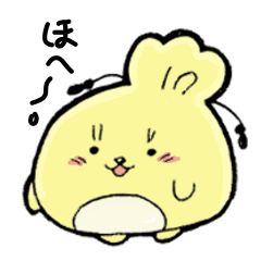 [LINEスタンプ] ゆるっと巾着ちゃん(面白バージョン)の画像（メイン）