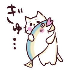 [LINEスタンプ] ねこのまうまうとブリのブリトニー5