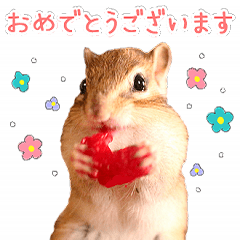 [LINEスタンプ] 甘えんboyミカド