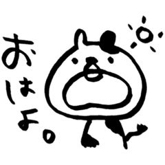 [LINEスタンプ] ぽかんあにまる