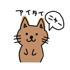 [LINEスタンプ] ダジャレスタンプ作ったよパートツー