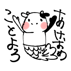 [LINEスタンプ] 牛魚の日常2