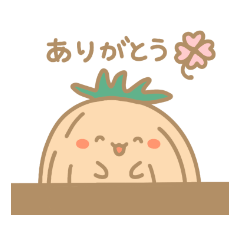 [LINEスタンプ] 釧路の谷地坊主(やちぼうず)の画像（メイン）