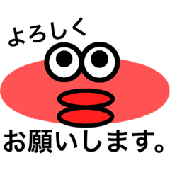 [LINEスタンプ] TARAKO君②