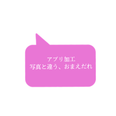 [LINEスタンプ] 吹き出し川柳2021