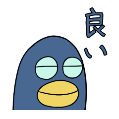 [LINEスタンプ] 使えそうなナマケモノペンギンスタンプ