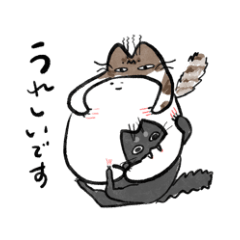 [LINEスタンプ] 敬語で話す何か