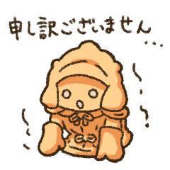 [LINEスタンプ] はにわ暮らし