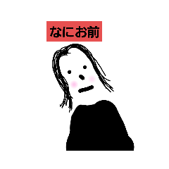 [LINEスタンプ] ビーズンの日常